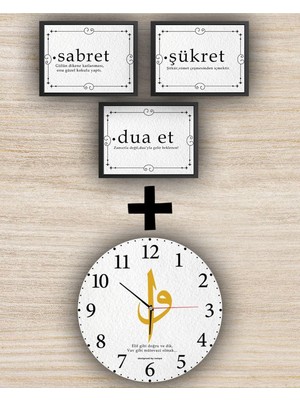 Asitan Aksesuar Elif Vav Set Dekoratif Ahşap Duvar Saati (33X33) + 3 Parça Masa (13X17)