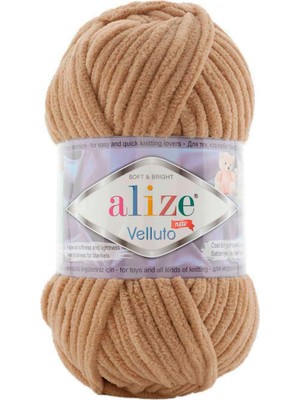 Asitan Alize Velluto Kadife El Örgü Ipliği 5 Adet (199)