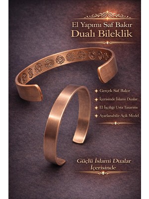 Asitan Içi Dualı Erkek KADIN%100 Saf Bakır Bileklik – Ayetel Kürsi, Mühr-Ü Şerif, Elif Vav – A