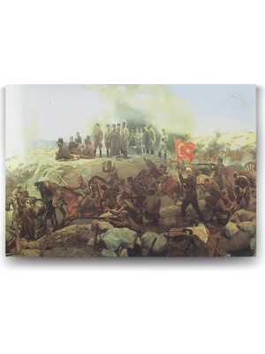 Asitan Kurtuluş Savaşı Tablosu - 60X40CM