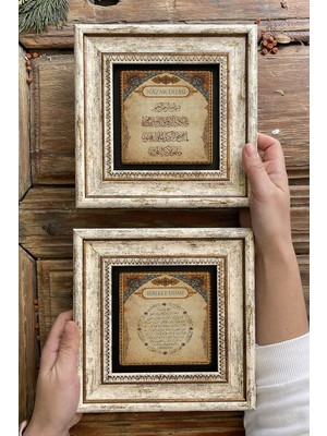 Asitan Oscar Stone Decor Çerçeveli Taş Duvar Dekoru Tablo 20X20CM 2'li Set (462-464) Bereket Dua Nazar D