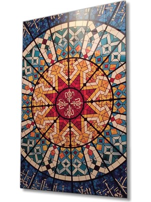 Asitan Lafzı Tablosu - 100X140CM
