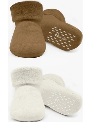 Bistyle Çorap Soket Havlu 2li Kaymaz Basic Boy Kahverengi - Natural