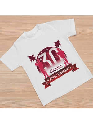 Hace Bazaar Ağustos Zafer Bayramı Atatürk Baskılı Kısa Kollu Bisiklet Yaka T-Shirt - Beyaz