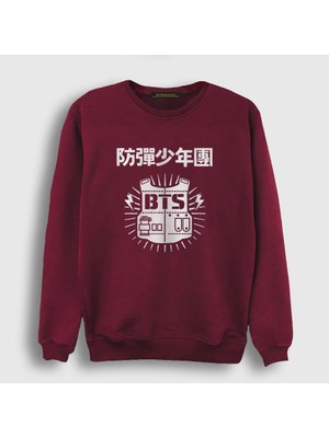 Presmono Unisex Bordo Vest Bts Sweatshirt