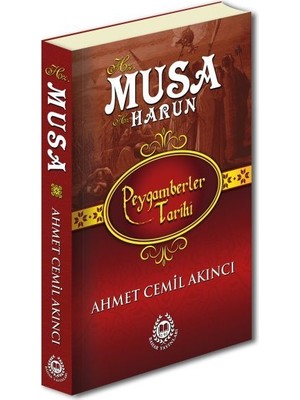 ALK Peygamberler Tarihi - Hz. Musa ve Hz. Harun (Ciltli)
