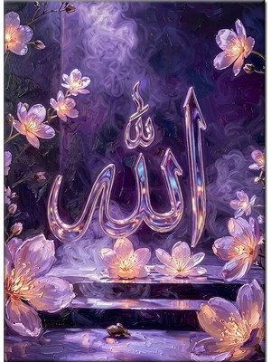 Bedeko Mor Çiçekler Arasında Allah Yazısı Mdf Ahşap Tablo