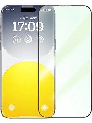 Ankaverse Baseus Corning iPhone 15 Full Koruma Eye-Protection Tempered Cam Ekran KORUYUCU-(5775)