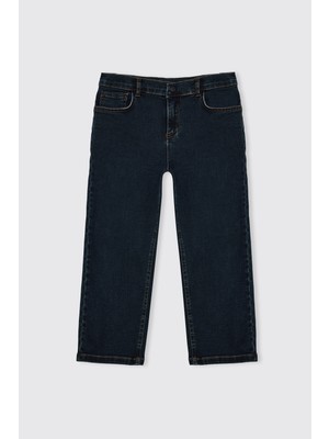 Panço Erkek Çocuk Beli Ayarlı Lastikli Lacivert Pantolon