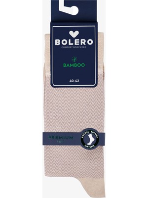 Bolero Erkek Premium Dikişsiz Yazlık Bambu Balıksırtı Desenli Çorap Bej