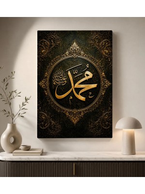 Bk Gift Hz. Muhammed Yazılı Siyah Altın Osmanlı Motifli Islami Hat Sanatı Dini Kanvas Duvar Tablosu 50X70 cm
