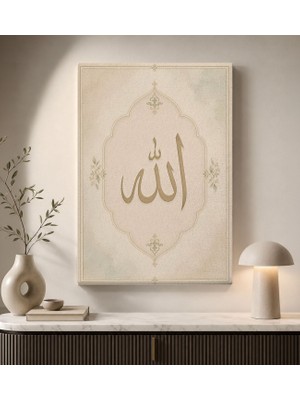 Bk Gift Allah Yazılı Bej Altın Osmanlı Motifli Minimalist Islami Hat Sanatı Dini Kanvas Duvar Tablosu 50X70 cm