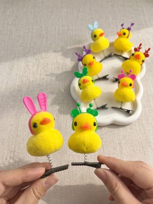 Toka Sepetim Sallanan Yaylı Toka 1 Çift