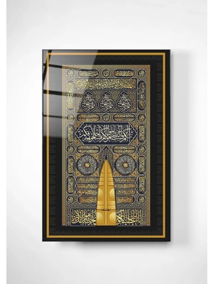 Moontime Alaçatı Kabe-I Muazzama Kapısı Cam Tablo