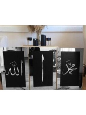 Moontime Alaçatı Mdf Üzeri Aynalı Pleksi Allah Muhammed Elif Tablo Seti