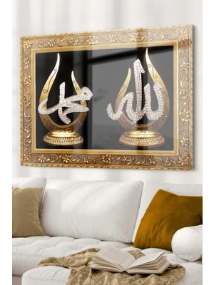 Moontime Alaçatı Allah ve Muhammet Yazılı | Dini Temalı Temalı Modern Uv Dijital Baskı Dekoratif Cam Tablo | 50X70 cm