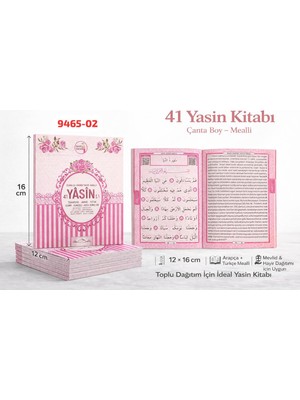 Sedef Yasin Kitabı Karton Kapak