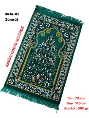 Sedef Kadife Dodya Seccade