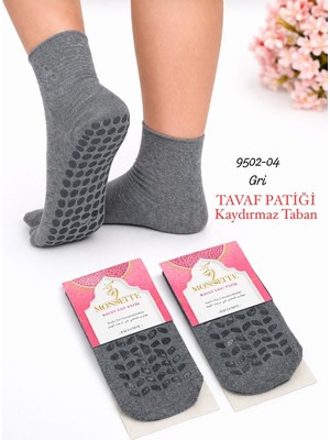 Sedef Tavaf Patiği