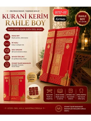 Sedef Kuranı Kerim