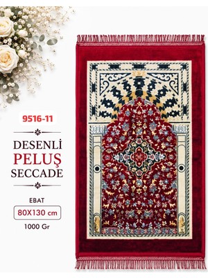 Sedef Desenli Peluş Seccade