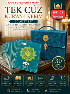 Sedef Tek Cüz Kuranı Kerim Özel Çantalı