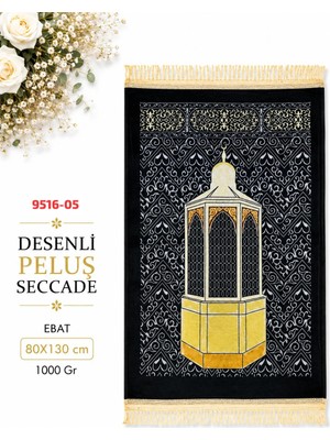 Sedef Desenli Peluş Seccade