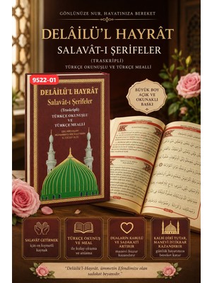 Sedef Delailül Hayrat Salavatı Şerifeler