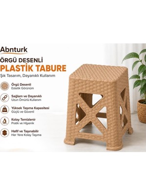 Abnturk Bej (Açık Kahve) Renk Sağlam Dayanıklı Rattan Hasır Tabure Kırılmaz Yamulmaz Sandalye 28X45CM