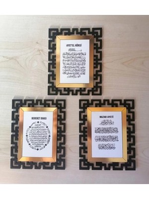 Moontime Alaçatı Hediyelik 3 Lü Ayet'el Kürsi & Nazar Duası & Bereket Duası