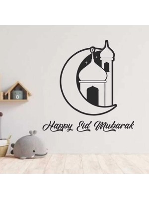 Moontime Alaçatı Ramazan Bayramına Özel Happy Eid Mubarak 50 x 50 Tablo Lazer Kesim Duvar Dekoru & Süsü