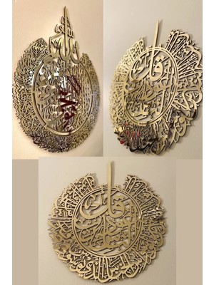 Moontime Alaçatı Ayetel Kürsi, Felak ve Nas Suresi 3'lü Gold Dua Set Islami Tablo Ebat 34X40
