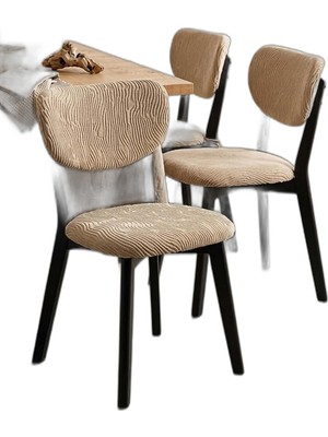 Bej Renk Jakarlı Likralı Esnek Sandalye Kılıfı Takımı - 6'li Set