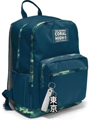 Coral High Kamuflaj Desenli Okul Çantası 23631 -