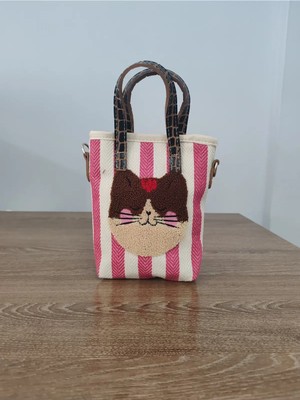 Cadde Dükkanı Kediler Baskılı Askılı Mini Çanta Lila