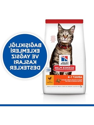 Aydogan's Tavuklu Yetişkin Kedi Maması - 1.5 kg