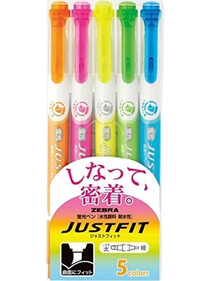 Aydogan's Zebra, Highlighter Fit 5 Colors, WKT17-5C, 5'li, 5 Renk