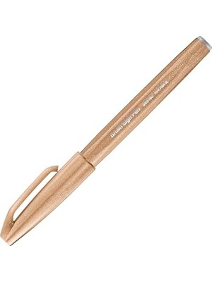 Aydogan's Sing Pen Brush Kahve