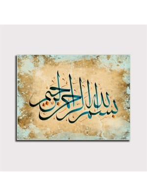 Moontime Alaçatı Dbsanatevi Bismillahirrahmanirrahim Yazılı Arapça Tablo 60 x 80 cm