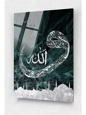 Moontime Alaçatı Allah (C.c) ve Vav Yazılı Islami Cam Tablo Lafzi Hat Sanati Dini Islami Tablo Kaligrafi Yazılı