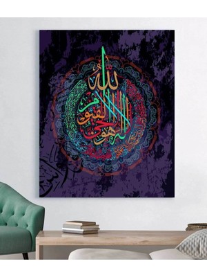 Moontime Alaçatı Dini Kanvas Tablo