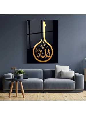 Moontime Alaçatı Cam Tablo Allah Celle Celalühü - Ofis Dekorasyonu - Duvar Dekor - Dua Tablosu - Duvar Tablo - Dk