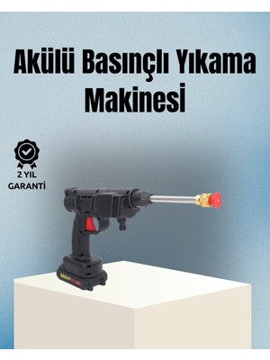 Taşınabilir Şarjlı Basınçlı Yıkama Tabancası Köpük Aparatlı