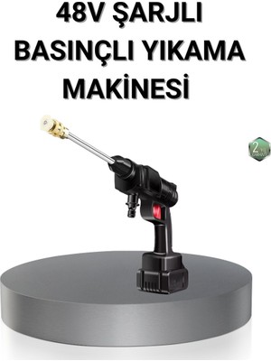Kablosuz Basınçlı Yıkama Makinesi - 48V Güçlü Motor 2 Pil ve Köpük Hazneli