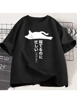 Tarzsokak Siyah Komik Tembel Kedi Japon Sokak T Yuvarlak Boyun Tee Ret