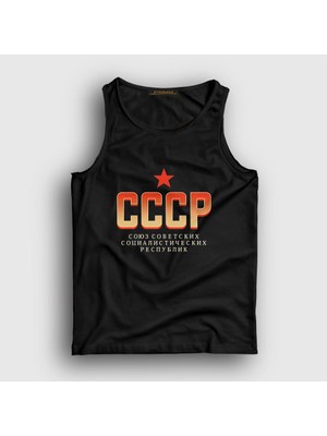 Presmono Unisex Siyah Logo V2 CCCP Sovyetler Birliği Atlet