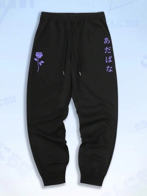 Tarzsokak Anime Guys Floral Print Eşofman Altı