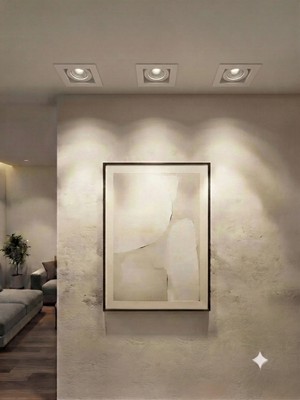 Hero Led Marbella Dekoratif Kasa Tekli Kare Beyaz Beyaz Işık