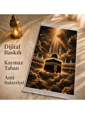 Belirtilmemiş iyico Kâbe ve Ravza Manzaralı 3D Seccade | Dijital Baskılı Namaz Halısı