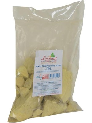 Ozka Concept Lokmanavm Kükürt Külçe Parça Kalıp 1000 gr Paket